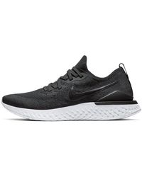 Nike - Epic React Flyknit 2 Running Shoe - Lyst