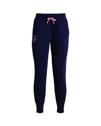 Under Armour - MDN 1373025 UA Rival Fleece Crest Joggers pour Taille SM - Lyst