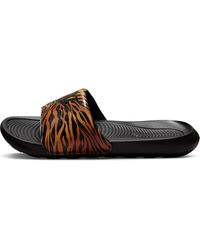 Nike - Victori One Shower Slide Trail Running Shoe - Lyst