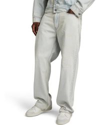G-Star RAW - Tipo 96 Pantalones Vaqueros Holgados Jeans - Lyst