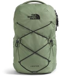The North Face - Jester Everyday Laptop Backpack | Commuter Daypack With Water Repellent Finish - Lyst