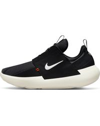 Nike - E-series Ad Shoes - Lyst