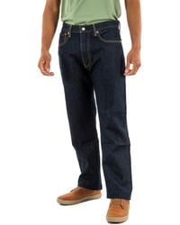 Levi's - 555 Relaxed Straight Jeans - Lyst