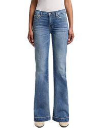 7 For All Mankind - S Luxe Vintage Dojo Wide Leg Trouser Jeans - Lyst