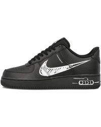 af1 lv8 utility