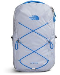 The North Face - North Face Jester Commuter Laptop Backpack - Lyst