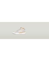 G-Star - Attacc MID SUE BLK M Sneaker - Lyst
