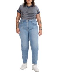 Levi's - Plus Size 80s Mom Jeans - Lyst