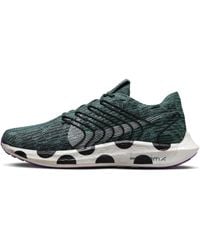 Nike - Pegasus Turbo Next Nature 5 Borough Tour Running Trainers Sneakers Shoes Dz4850 - Lyst