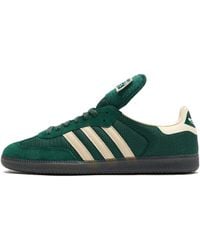 adidas samba lt