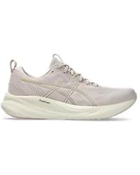 Asics - Gel-Pulse 16 - Lyst