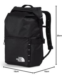 The North Face - Base Camp Fuse Sacs à dos TNF Black/TNF White Taille unique - Lyst