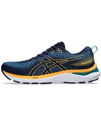 Asics - Contend 9 PS - Lyst