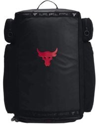 Under Armour - Project Rock Duffle Backpack L - Lyst