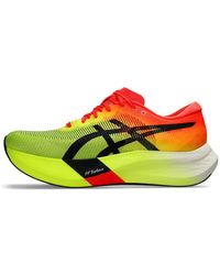 Asics - Adult Metaspeed Edge Shoes - Lyst
