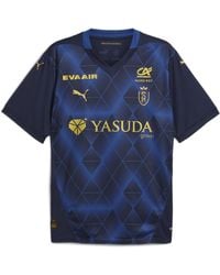PUMA - Stade Reims 24/25 Auswärtstrikot - Lyst