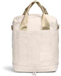 The North Face - Never Stop Gardenia Daypacks White/gravel One Size - Lyst