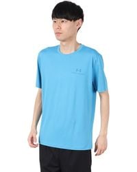 Under Armour - Vanish Energy T-shirt - Lyst