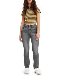 Levi's - 501® Jeans For - Lyst