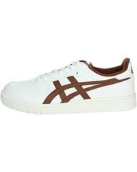 Asics - Japan S Sneaker - Lyst