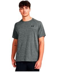 Under Armour - Tech Textured Short Sleeve T-shirt - Lyst