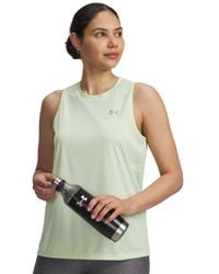 Under Armour - Velocity Twist Tank Top, - Lyst