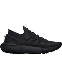 Under Armour - S Phantom 3 Trainers Runners Black 5.5 Uk - Lyst