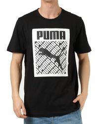PUMA - Graphic Logo Short Sleeve Crew Neck Black S T-shirt 597413 01 - Lyst
