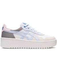 Asics - Japan S Pf Shoes - Lyst