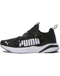 PUMA - Super Liga Og - Lyst