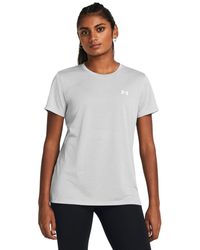 Under Armour - Tech Bubble Short Sleeve T-shirt XL - Lyst