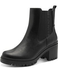 S.oliver - Stiefeletten mit Reißverschluss Blockabsatz - Lyst