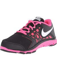 nike dart 8
