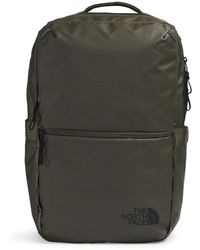 The North Face - Base Camp Voyager Daypack - Lyst
