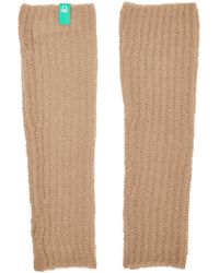 Benetton Icotto Arm Warmers - Natural