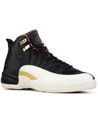 air jordan 12 amazon
