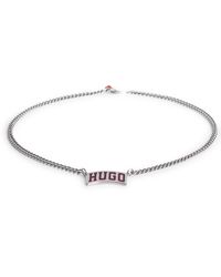 HUGO - Chain Necklace With New-season Logo Pendant - Lyst