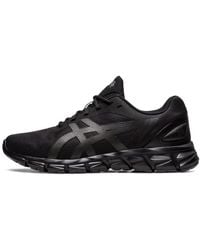 Asics - Gel-quantum Lyte Ii Sneaker - Lyst