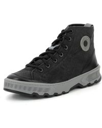 Kickers - Kick Way - Lyst