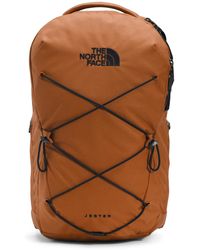 The North Face - Jester Everyday Laptop-Rucksack - Lyst