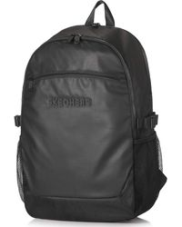 Skechers Backpacks for Women - Lyst.co.uk