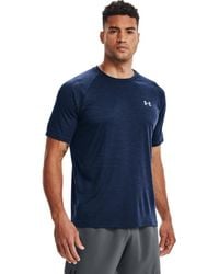 Under Armour - Tech Short Sleeve T-shirt - Lyst