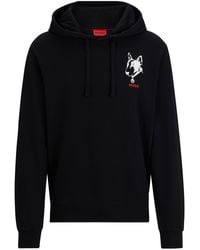 HUGO - Relaxed-fit Hoodie In French Terry With Dog Artwork - Lyst