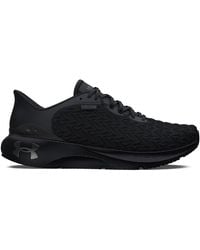 Under Armour - HOVR Machina 3 Straßenlaufschuhe - Lyst