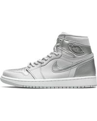 Nike - Air 1 Mid Se "metallic Gold" Shoes - Lyst