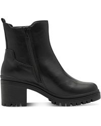 S.oliver - Stiefeletten mit Reißverschluss Blockabsatz - Lyst