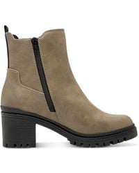 S.oliver - Stiefeletten mit Reißverschluss Blockabsatz - Lyst