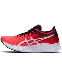 Asics - Magic Speed Track Running Shoes For Blue 6.5 Uk - Lyst