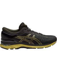 Asics - Metarun Lace-up Black Synthetic S Running Trainers T641n_9099 - Lyst