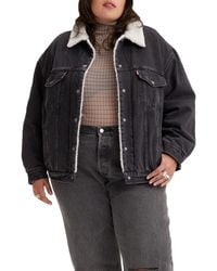 Levi's - Plus Size 90s Sherpa Trucker Veste Are You Afraid Of The Dark 4XL - Lyst